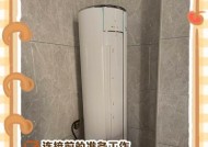 创维电视S32AMN2系列如何连接WiFi？需要哪些设置？