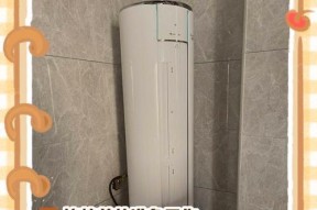 创维电视S32AMN2系列如何连接WiFi？需要哪些设置？