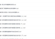 抖音直播间话术大全（抖音直播间话术技巧）