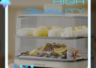 家用蒸锅充电器使用方法是什么？使用时应注意什么？