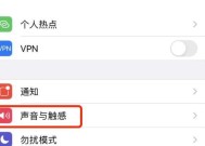 如何关闭电脑键盘的操作声音？关闭声音的方法是什么？