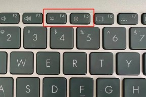 显示器按钮亮度调节方法？如何快速调整屏幕亮度？