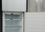 肇庆冰箱冰柜维修价格揭秘（了解肇庆冰箱冰柜维修价格）