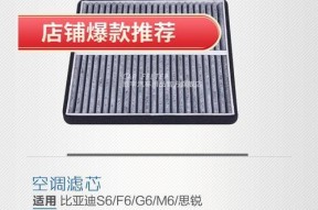 东洋空调显示f3是什么意思？如何排除故障？