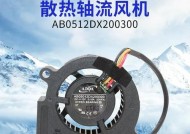 投影仪风扇过热的原因及解决方法（解析投影仪风扇过热的根本问题）