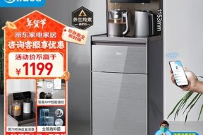 联想乐酷投影仪的性能如何？用户评价怎么样？
