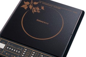 电磁炉快速损坏的原因及维修方法（电磁炉损坏）