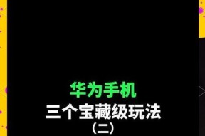实况窗关闭后如何恢复？