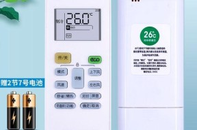 解决美的空调频繁出现HS的方法（了解HS故障原因）