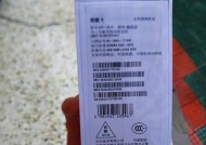 荣耀手机388性能如何？是否值得购买？