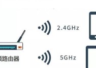 路由器双频调整方法是什么？