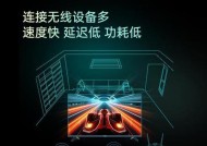 长虹聚合tv电视版使用体验如何？