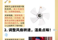 T100散热器使用方法是什么？如何正确安装和维护？