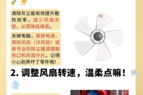 T100散热器使用方法是什么？如何正确安装和维护？