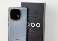 iQOO Z10 Turbo+ 上手：续航与性能，这次不用妥协了