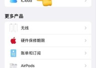 手机照片恢复技巧：如何找回误删的移动照片？