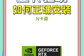 电脑直接接集成显卡操作方法是什么？