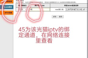 网关路由器如何放置在电视旁？放置位置对信号有何影响？