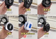 散热器磁吸铜片的正确使用方法是什么？