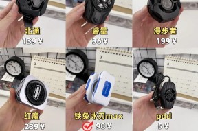 散热器磁吸铜片的正确使用方法是什么？