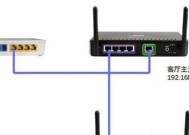 黑白网线接路由器的正确步骤是什么？