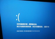 久娱游戏机关闭开机界面的方法？