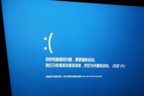 久娱游戏机关闭开机界面的方法？