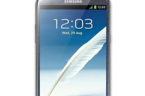 三星GalaxySII（领先一代的创新科技与优质用户体验）