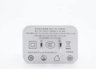 网关光纤蓝色常亮代表什么？如何处理？
