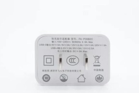 网关光纤蓝色常亮代表什么？如何处理？