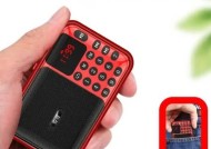 索爱sac28收音机的使用方法是什么？有哪些特色功能？