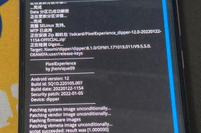 小米手机开发者选项设置详解（解锁小米手机开发者选项）
