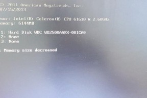 电脑显示器黑屏红边问题如何解决？