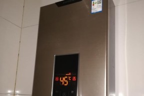 热水器清洗费用揭秘（了解热水器清洗的费用构成和省钱技巧）