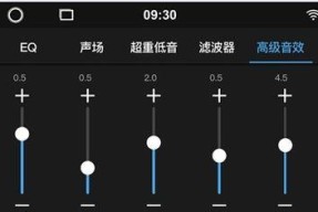 3寸音箱加高频喇叭的步骤是什么？音质提升效果如何？