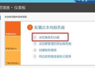 重启云服务器后如何重新设置密码？