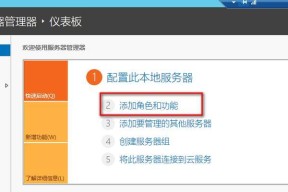 重启云服务器后如何重新设置密码？