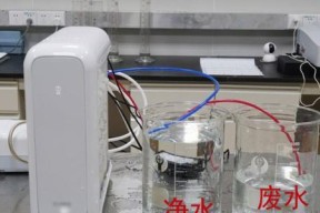 净水器的水往外流怎么办？如何快速解决漏水问题？