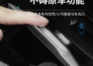 尼桑如何接电瓶充电器？步骤是什么？