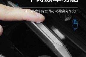 尼桑如何接电瓶充电器？步骤是什么？
