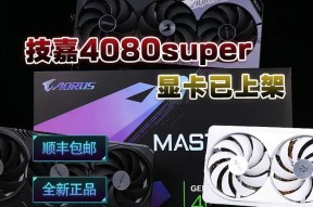 佳能打印机纸盒如何设置为手动进纸？设置手动进纸的步骤是什么？