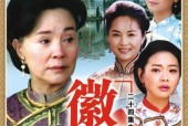 老电视的经典款式有哪些特点？