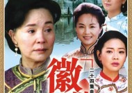 老电视的经典款式有哪些特点？
