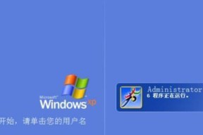 优化电脑开机速度的方法（解决电脑开机慢的实用技巧和建议）
