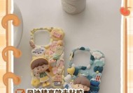 粘贴手机电池的胶怎么去除？去除过程中需要注意什么？
