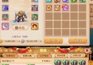 梦幻西游哪个服务器的神豪玩家最多？