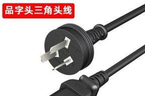 电脑电源线识别方法是什么？