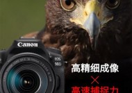 慢门摄像佳能怎么样？拍摄效果如何？