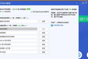 惠普老笔记本联网方法？老笔记本如何连接网络？