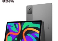 四五千的笔记本与iPad哪个更耐用？如何选择？